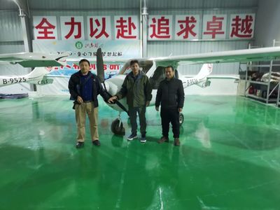 廣西航管中心赴都安縣青少年航空運動飛行基地開展走訪檢查，強化航空器材管理