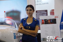 現場直擊通用航空大會航空設備器材展 航空器材的創新與突破